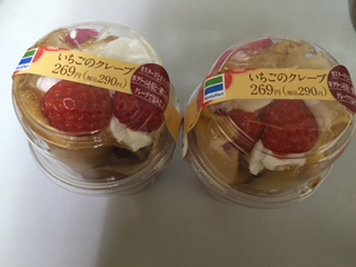 %e7%84%a1%e9%a1%8coi