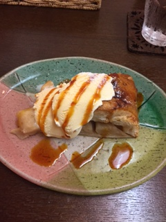 %e3%82%a2%e3%83%83%e3%83%97%e3%83%ab%e3%83%91%e3%82%a4